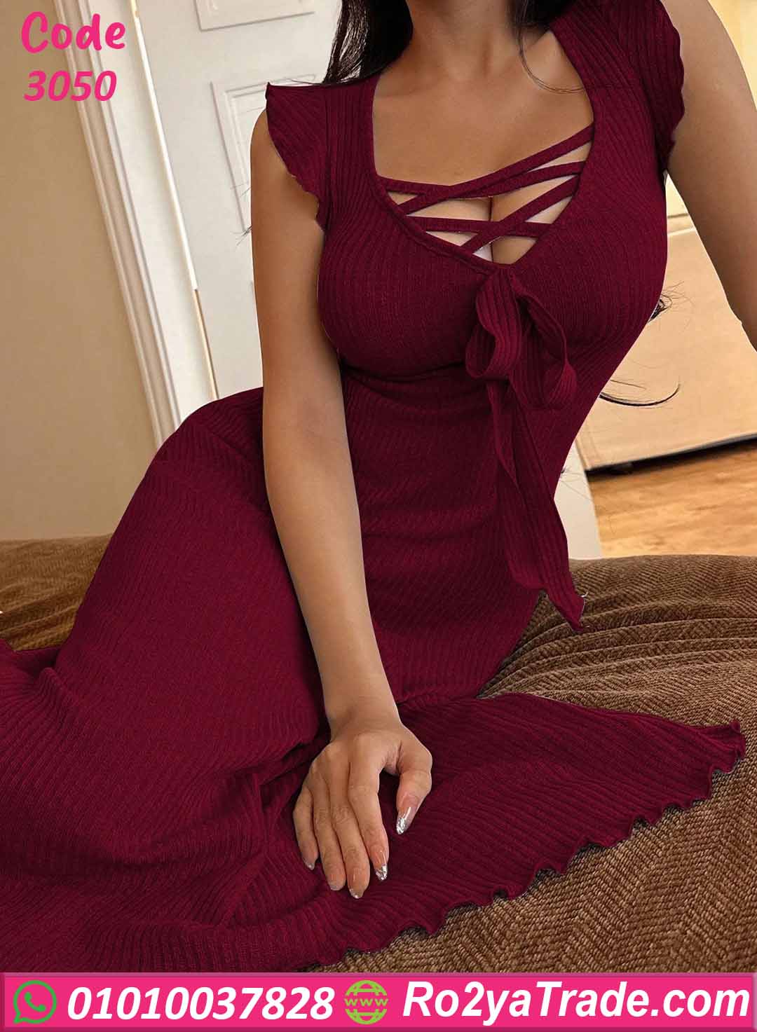 كاش مايوه بيتي صيفي حريمي