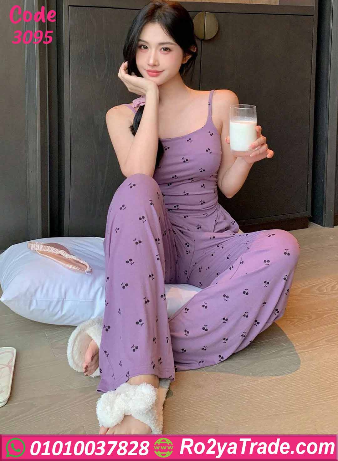 بيجامة نسائية صيفي بطبعة كرز وان سايز
