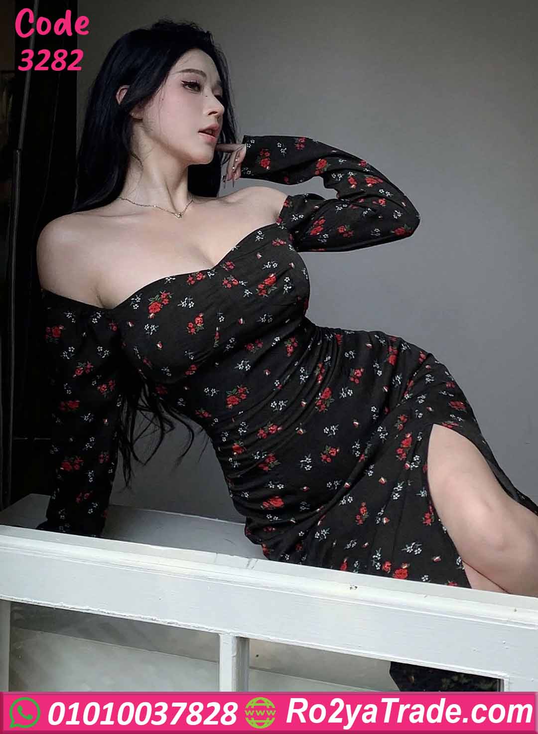 كاش مايوه صيفي أوف شولدر