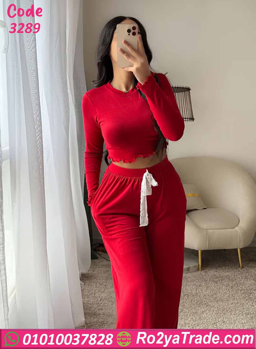 بيجامة صيفي نسائية وان سايز ستايل كاجوال شيك