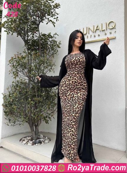 فستان تايجر طويل