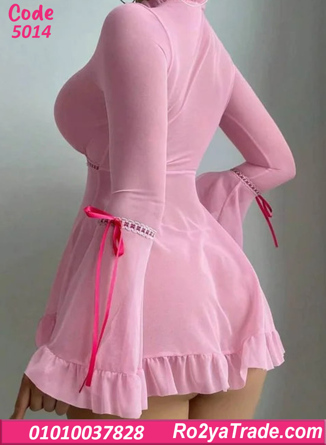 لانجري قصير