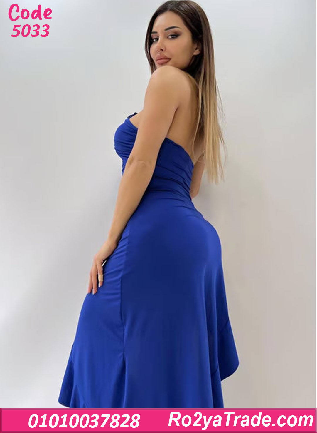 لانجري قصير