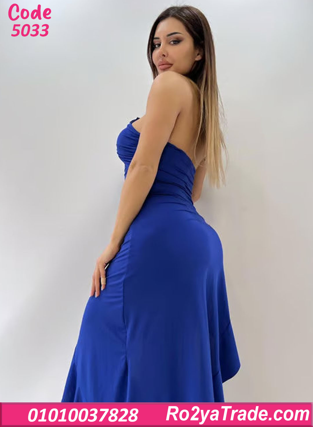 لانجري قصير