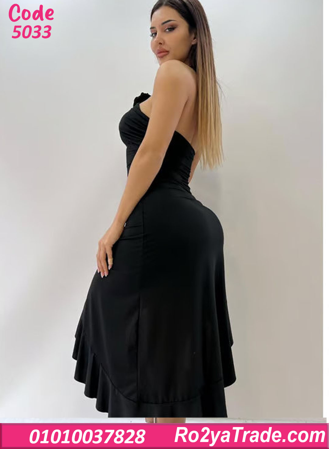 لانجري قصير