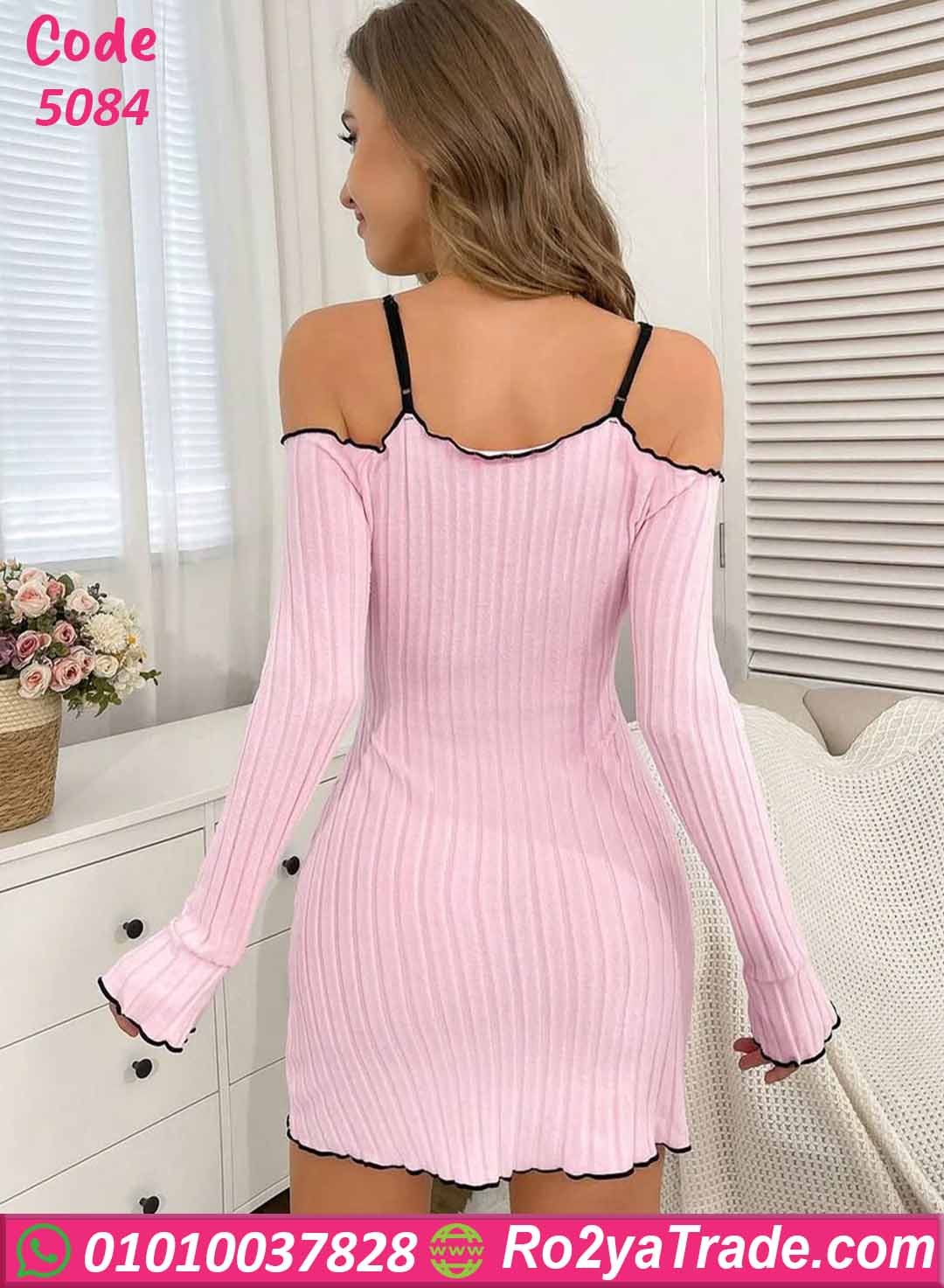 كاش مايوه بيتي صيفي حريمي أوف شولدر أنيق