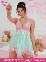 لانجري قصير حريمي دانتيل أنيق