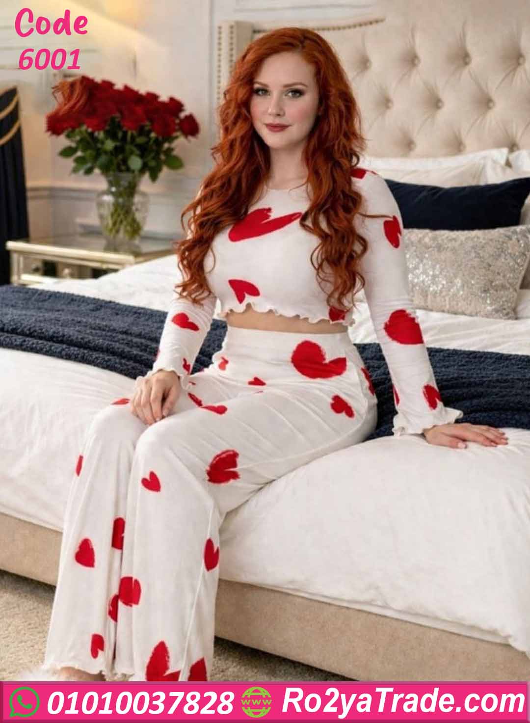 بيجامة حريمي صيفي قطن