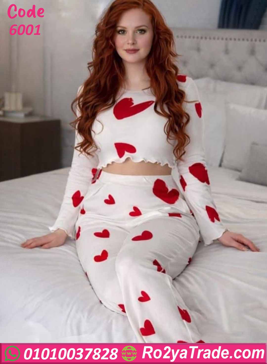 بيجامة حريمي صيفي قطن