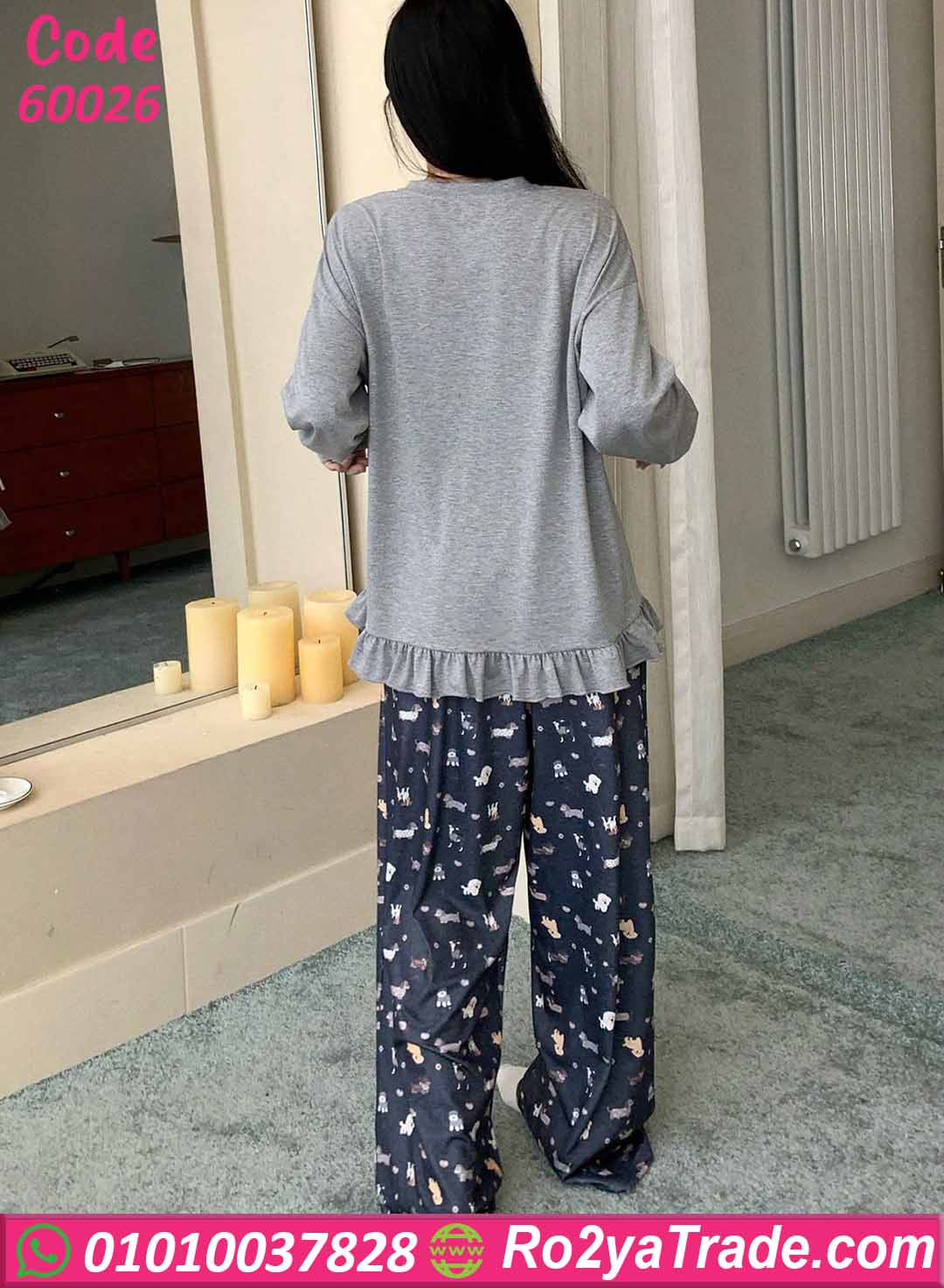 بيجامة نسائية صيفي وان سايز كيوت
