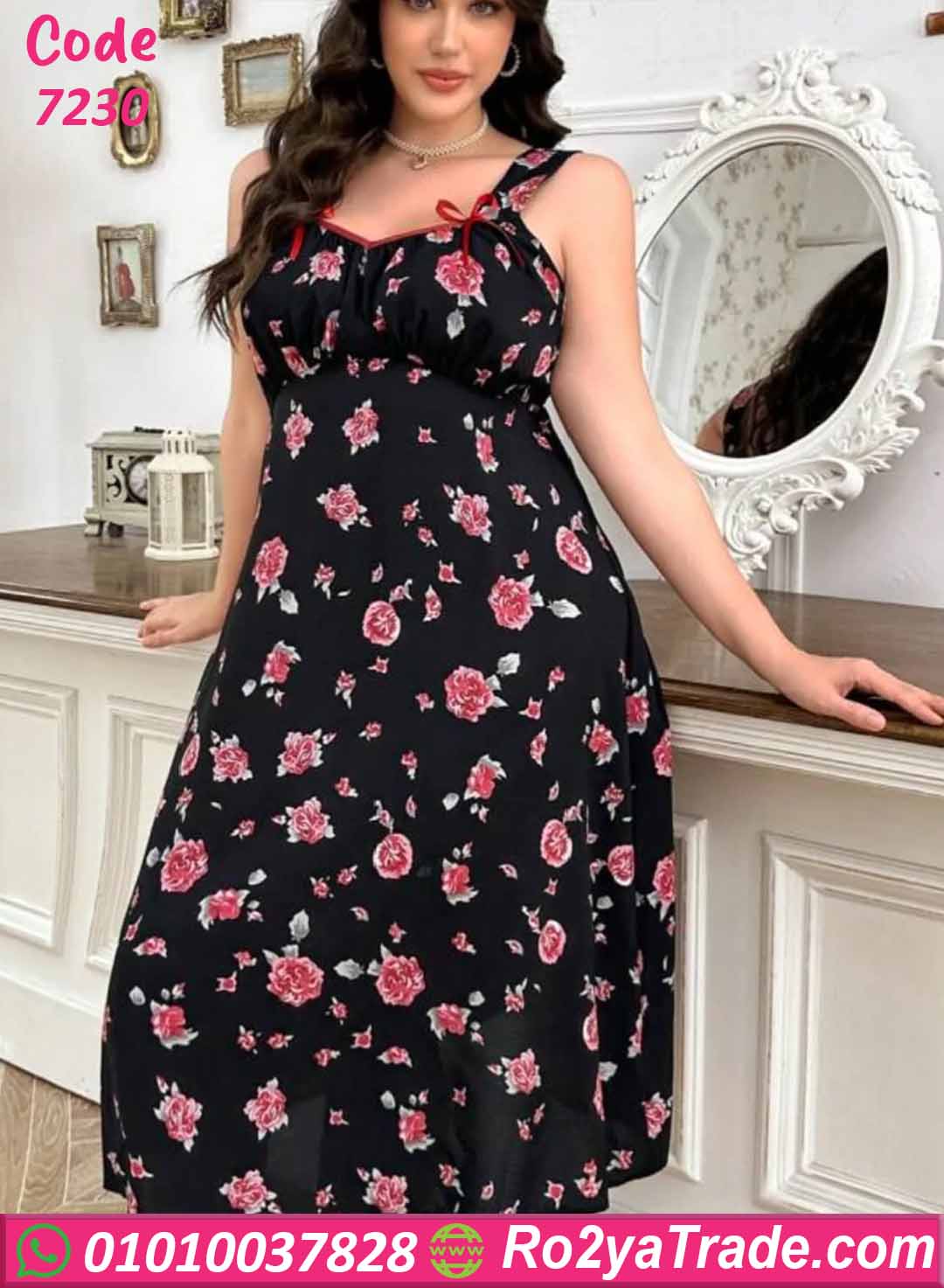 كاش مايوه بيتي صيفي حريمي مورد أنيق