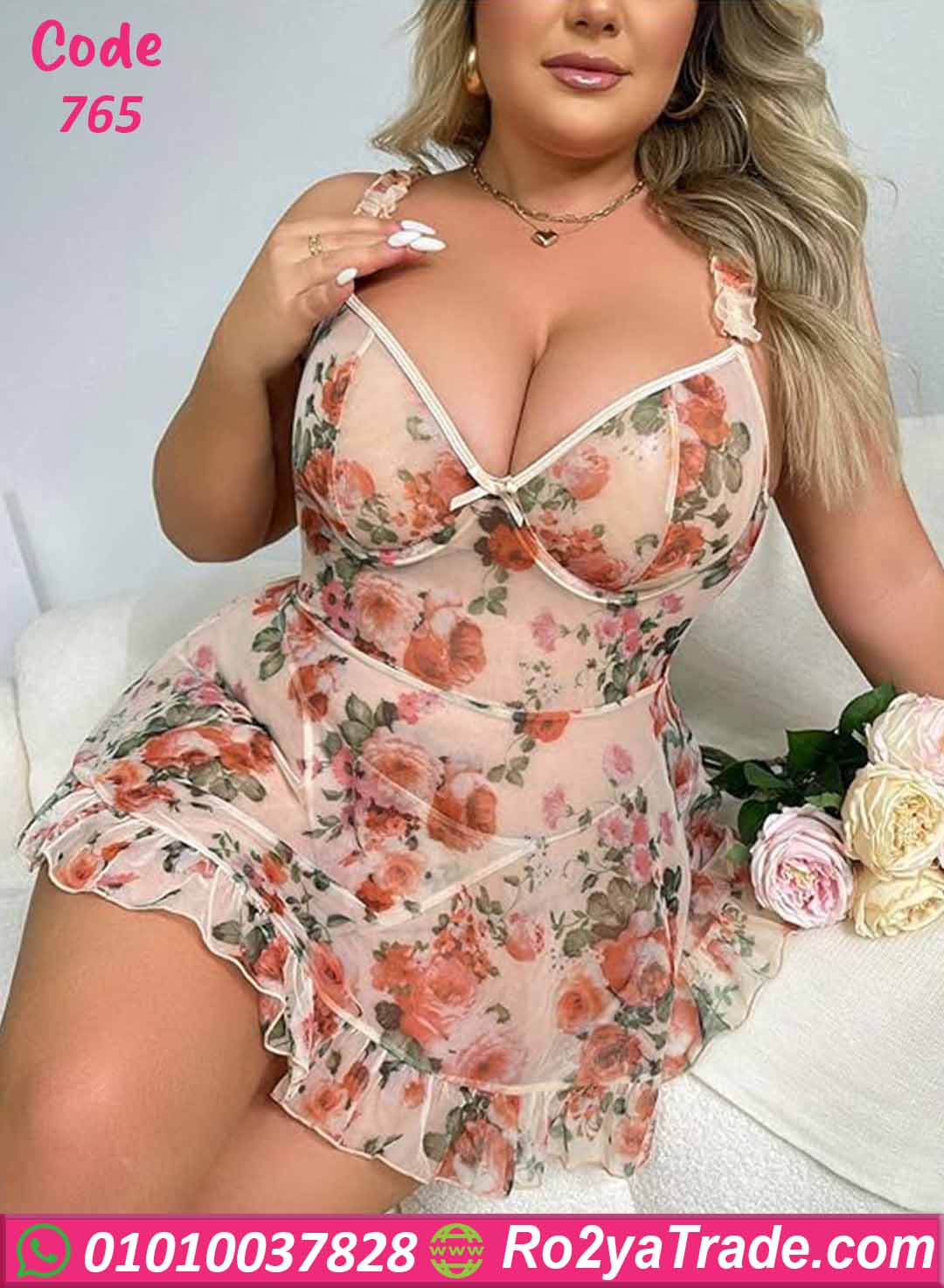 لانجري قصير مشجر كود 765 – قصة كشكش أنثوية ناعمة لانجري قصير مشجر كود 765 – قصة كشكش أنثوية ناعمة