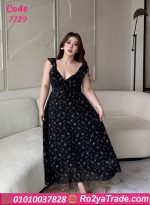 كاش مايوه بيج سايز