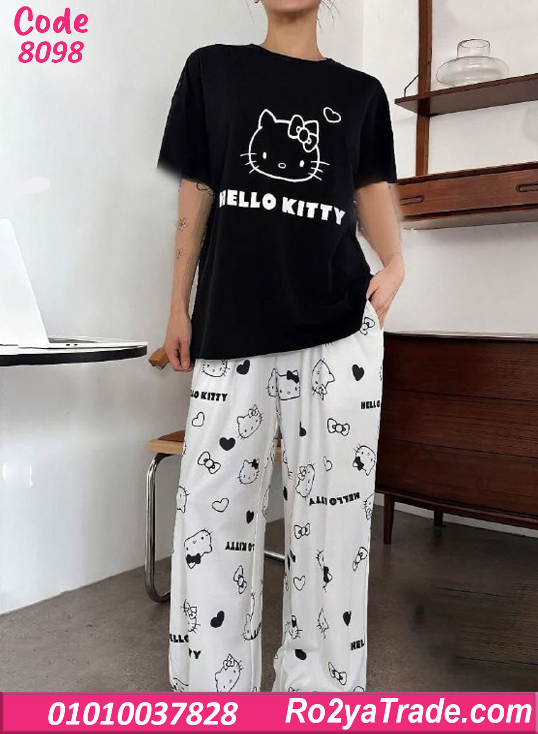 بيجامة Hello Kitty حريمي