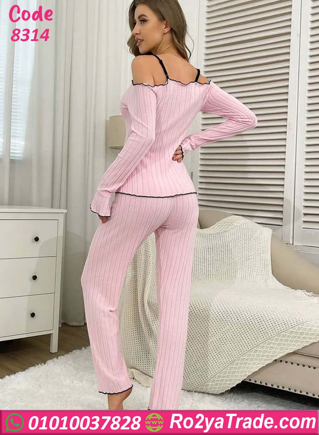 بيجامة حريمي صيفي قطن مضلع شيك كود 8314