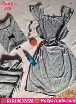 بيجامة نسائي صيفي 3 قطع كود 836