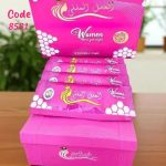 عسل الإثارة للنساء