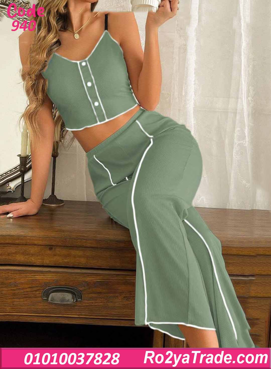 بيجامة حريمي صيفي مودرن كود 940