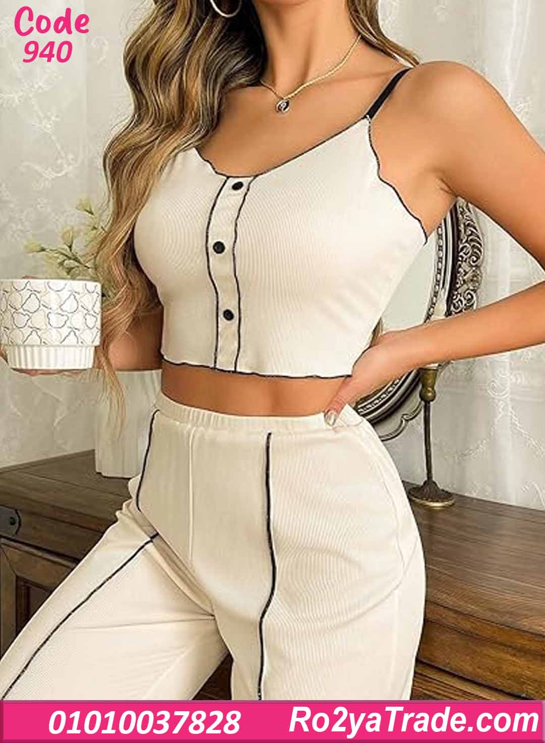 بيجامة حريمي صيفي مودرن كود 940