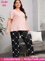 بيجامة حريمي بيج سايز صيفي