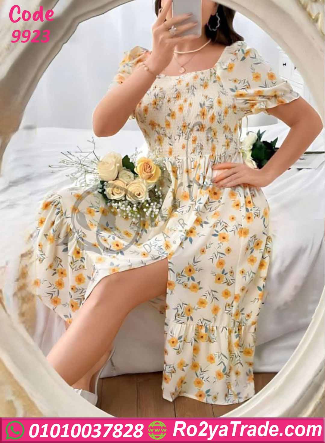 كاش مايوه بيتي صيفي حريمي