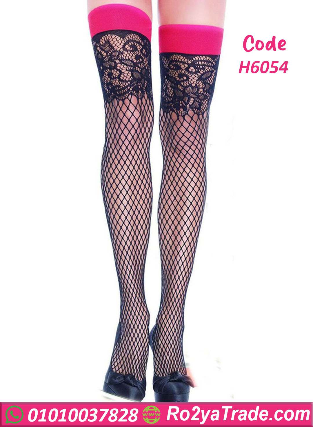 H6054-2 شراب شبك نسائي دانتيل بإطلالة جذابة