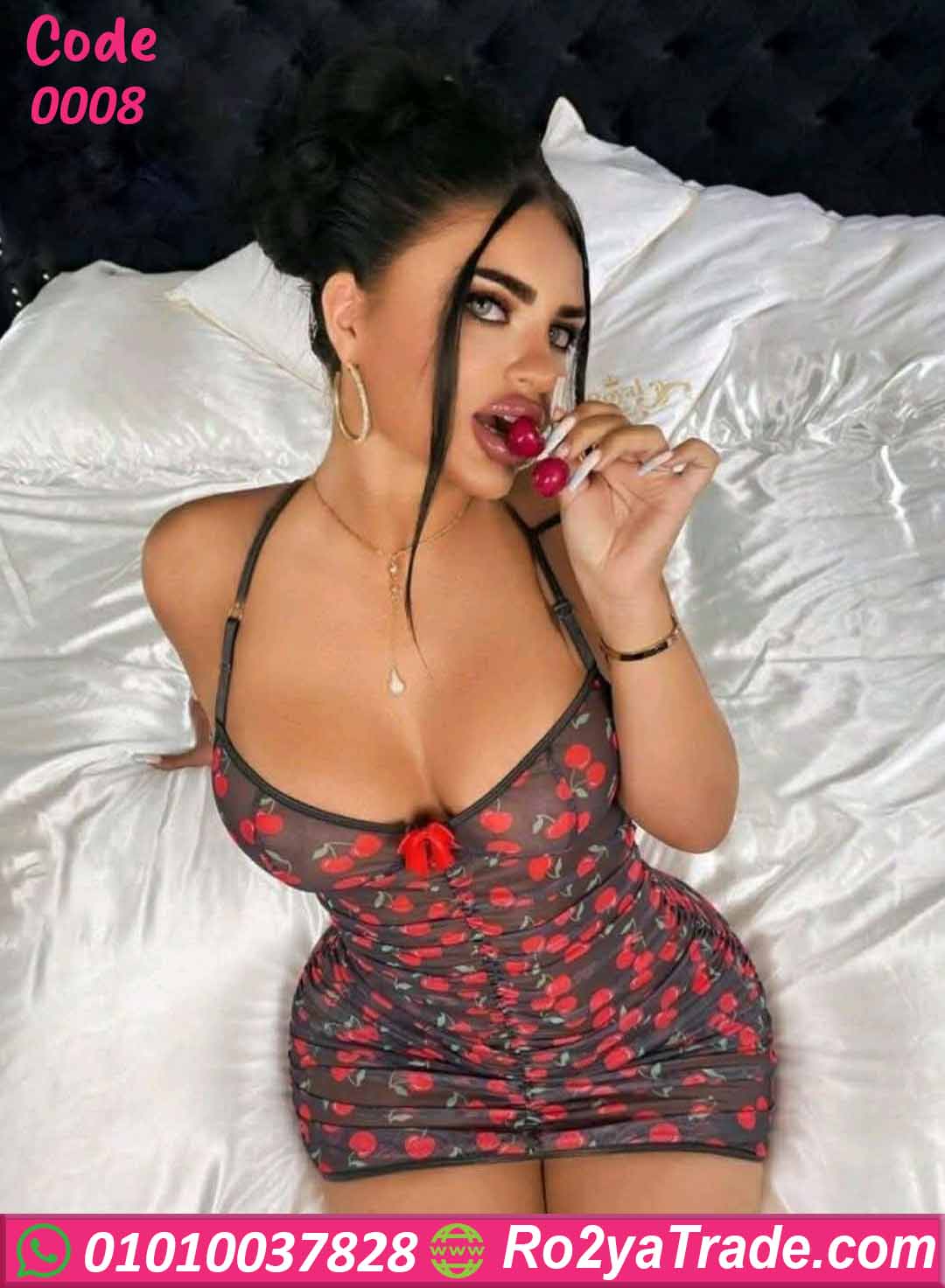 لانجري شفاف قصير كرز