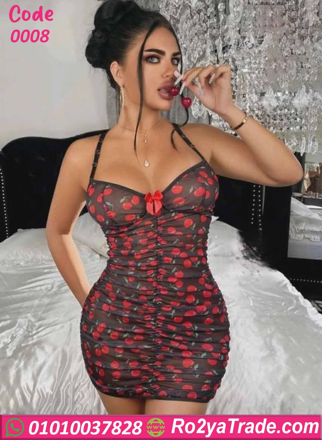 لانجري شفاف قصير كرز