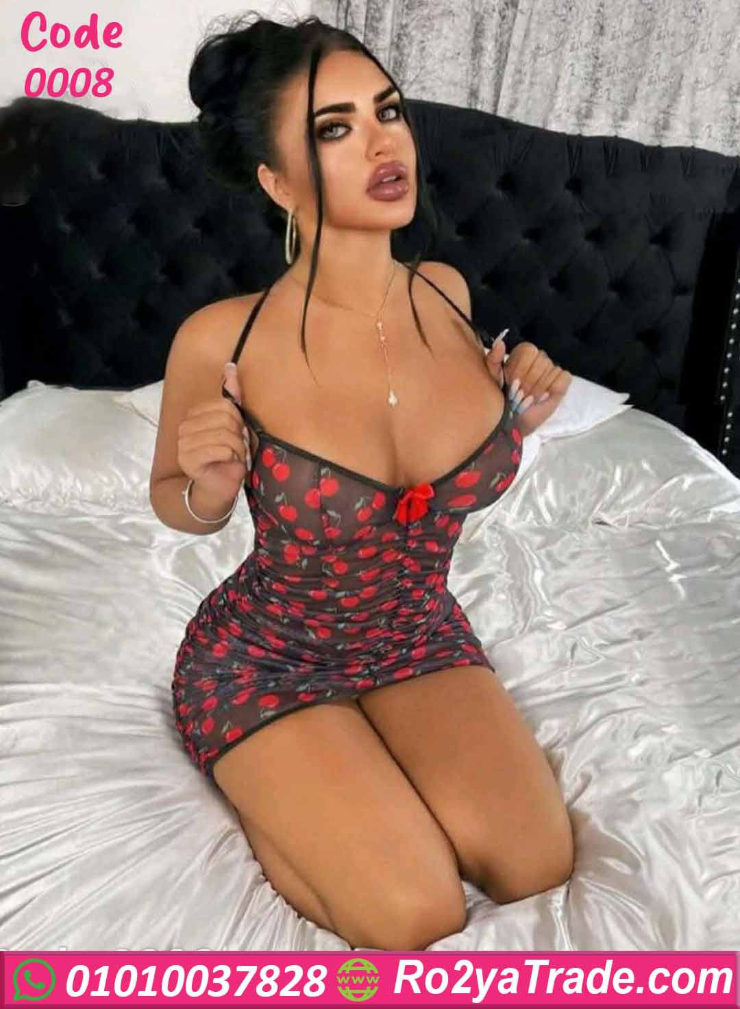 لانجري شفاف قصير كرز