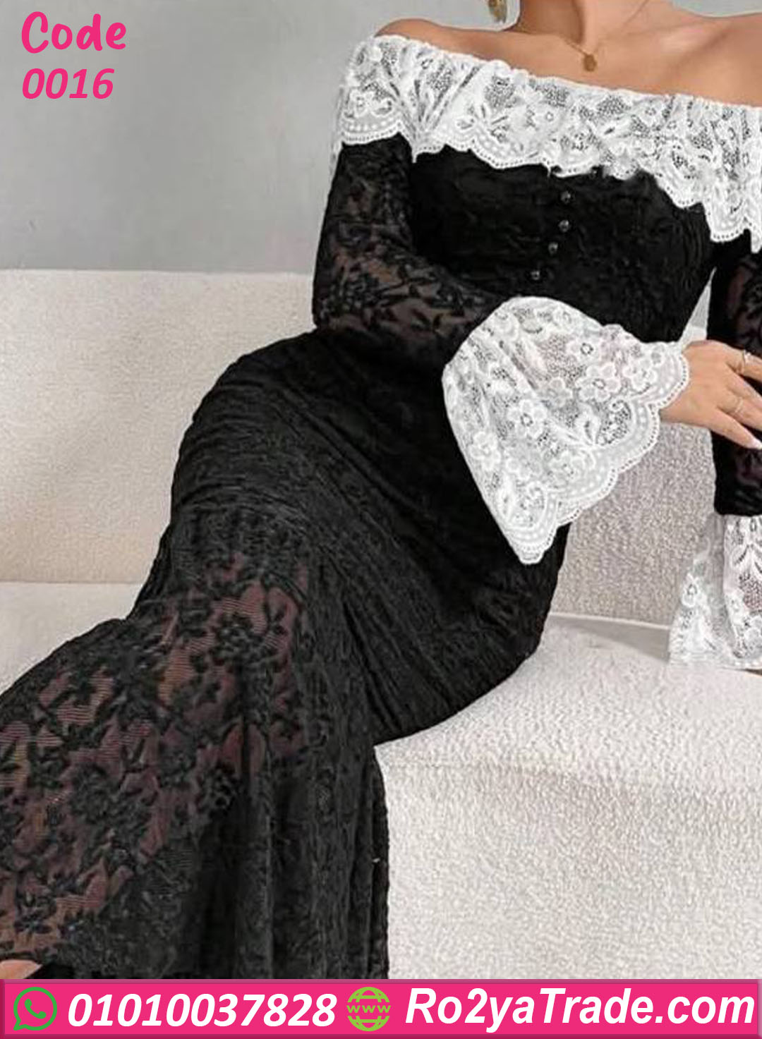 فستان حريمي سواريه دانتيل طويل