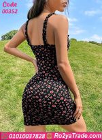 كاش مايوه بيتي صيفي