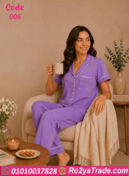 بيجامة حريمي صيفي