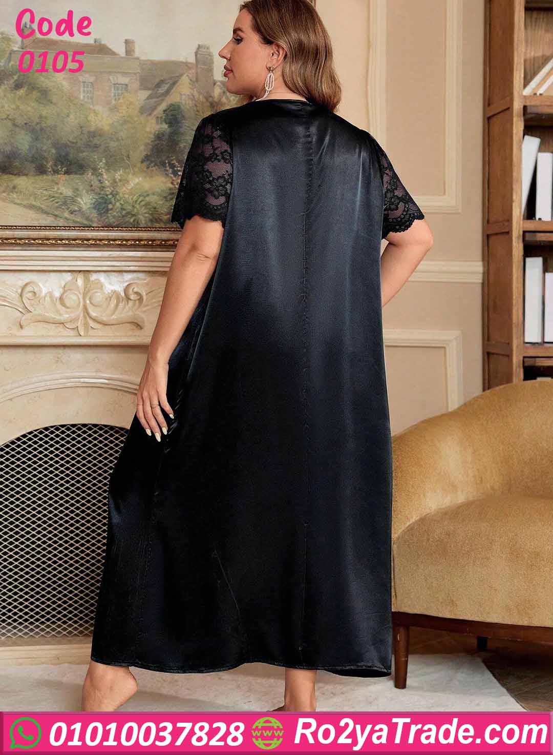 كاش زبدة بيج سايز