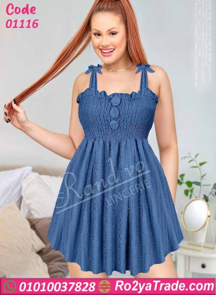 كاش مايوه بيتي حريمي