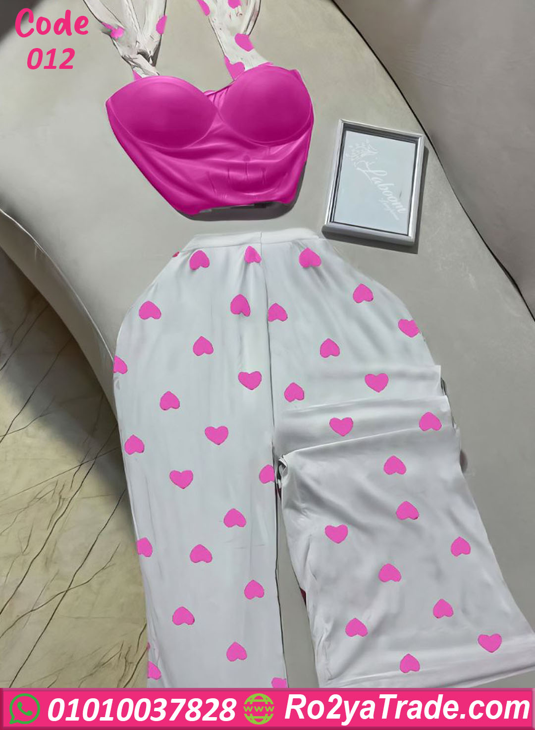 بيجامة حريمي صيفي قلوب