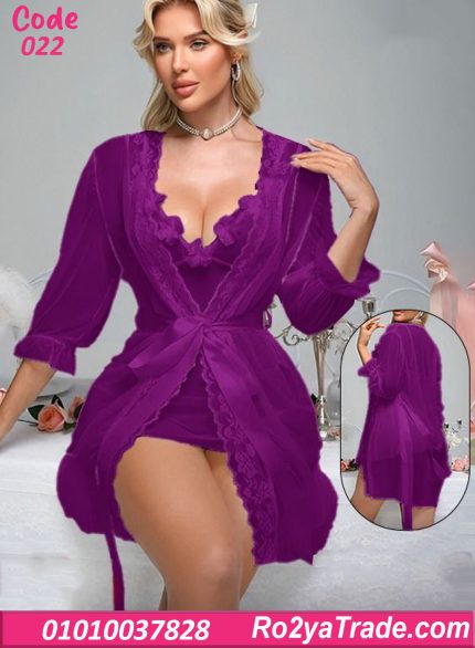 لانجري روب شيفون