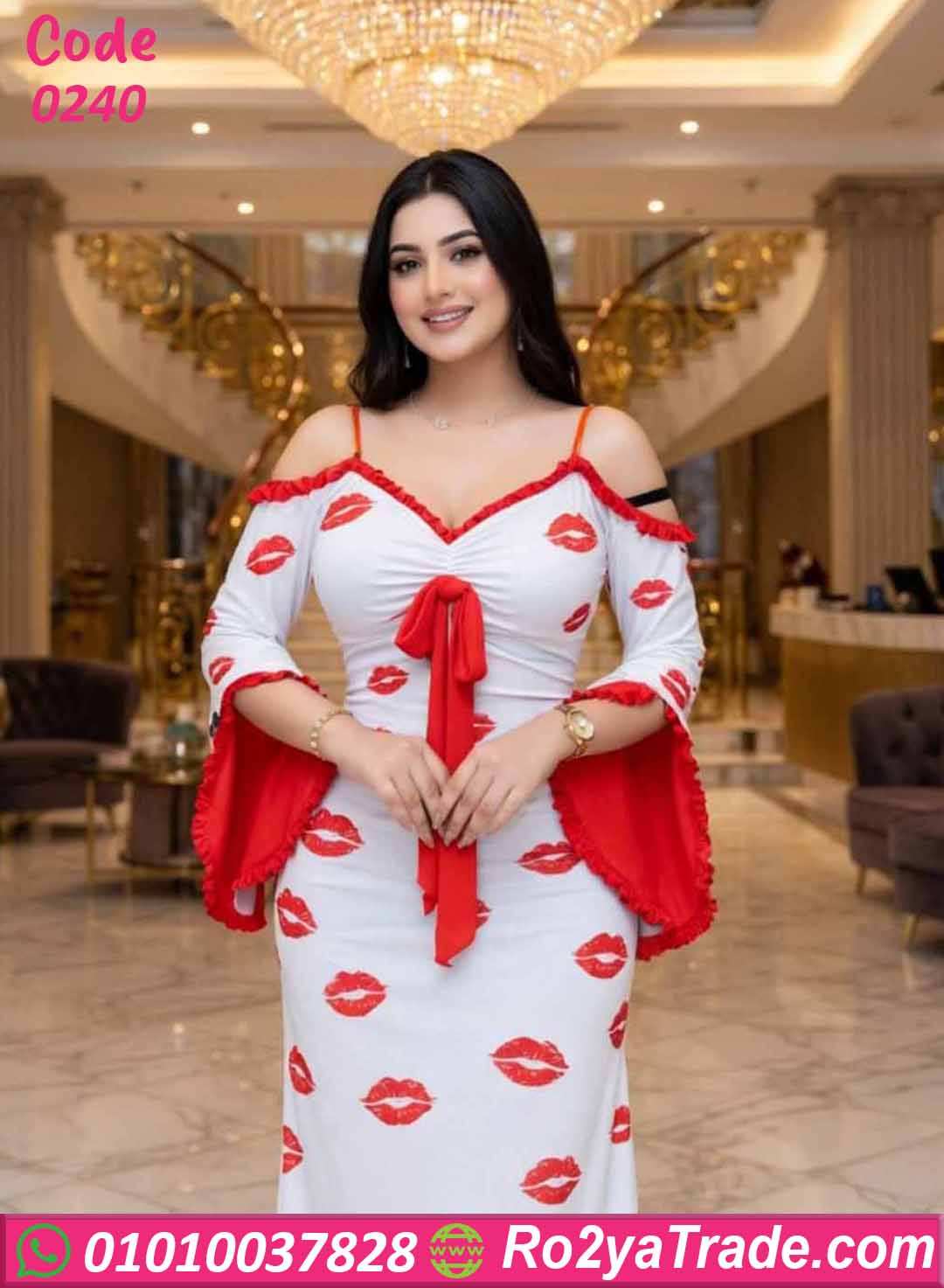 عباية بيتي صيفي مطبوع