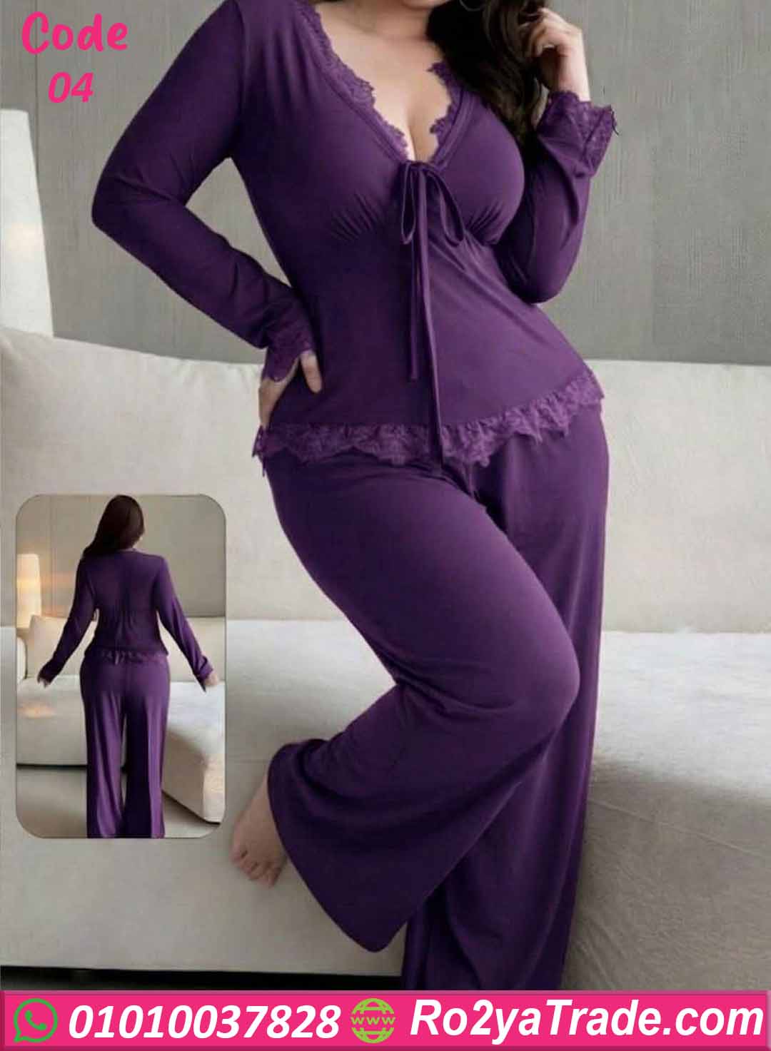 بيجامة صيفي دانتيل