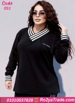 ترنج حريمي كاجوال