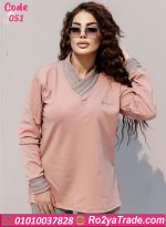 ترنج حريمي كاجوال