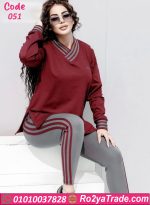 ترنج حريمي كاجوال