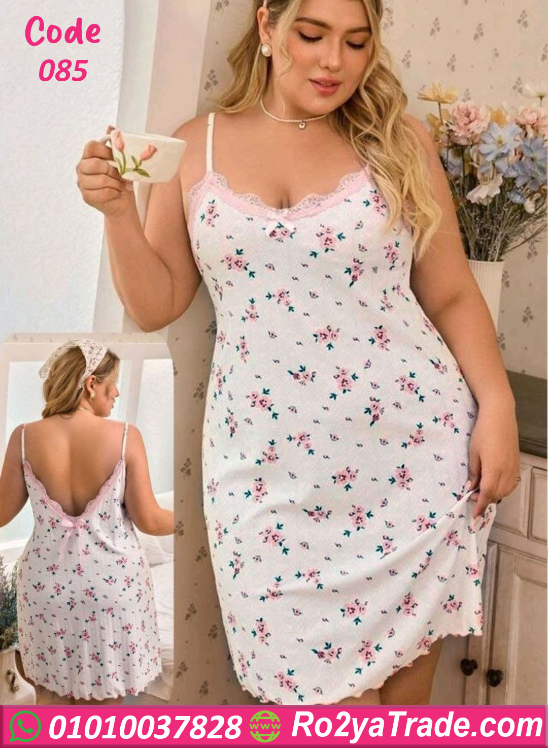 085