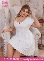 كاش بيتي بيج سايز