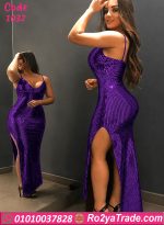 لانجري طويل سواريه