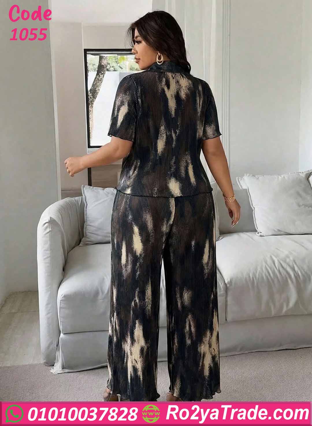 بيجامة وترنج حريمي صيفي