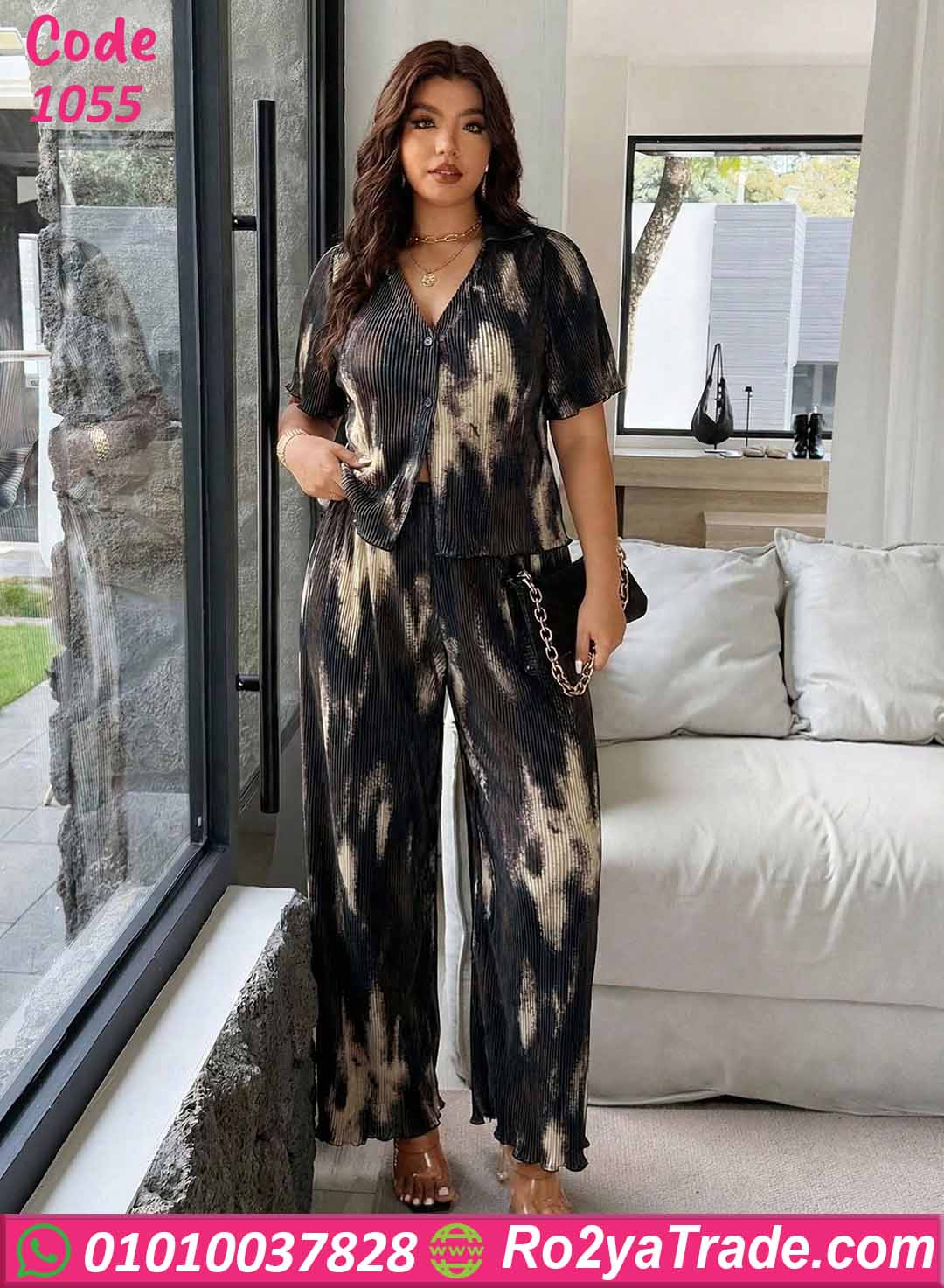 بيجامة وترنج حريمي صيفي
