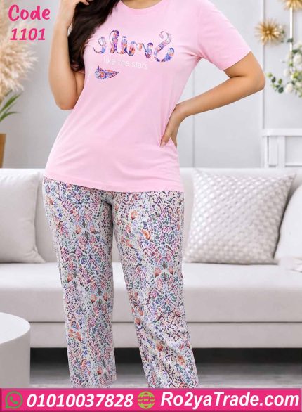 بيجامة حريمي صيفي مطبوعة Smile