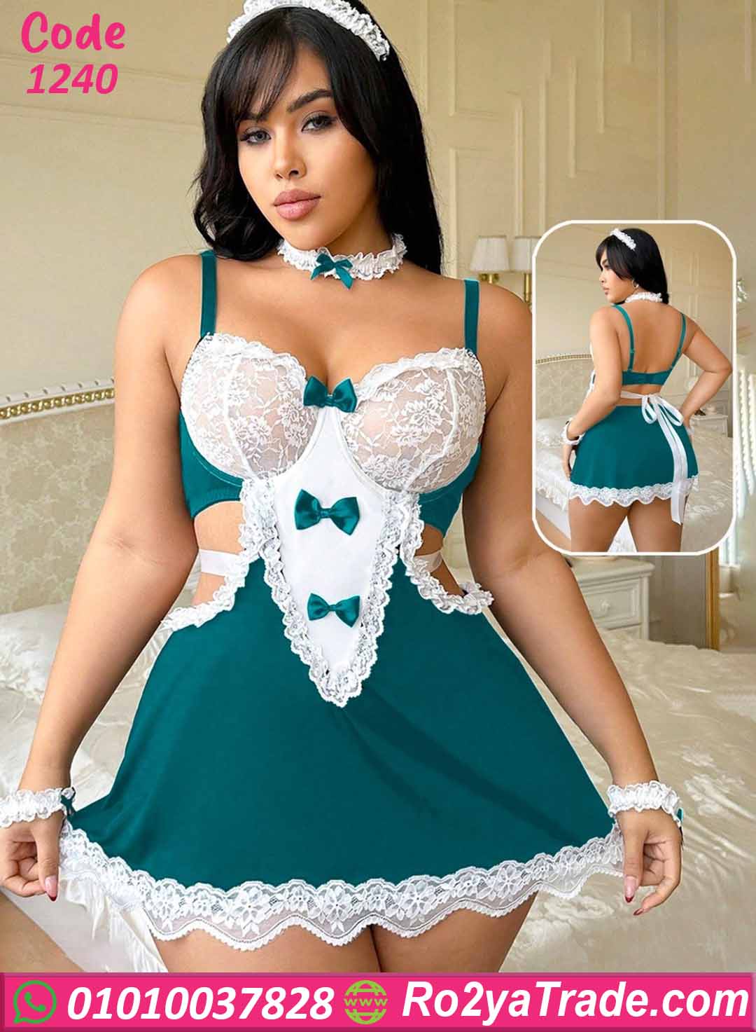 لانجري تنكري حريمي