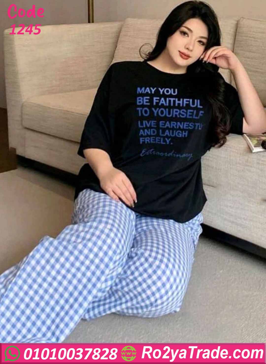 بيجامة صيفي بيج سايز كاروه
