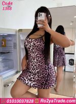 كاش مايوه بيتي صيفي